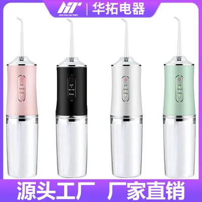 Electric Tartar Remover and Portable Water Flosser for Home Use - 2