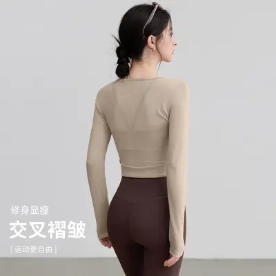 Women's Mesh Yoga Set with Built-in Bra Pad, Long Sleeve Pilates Top - 2