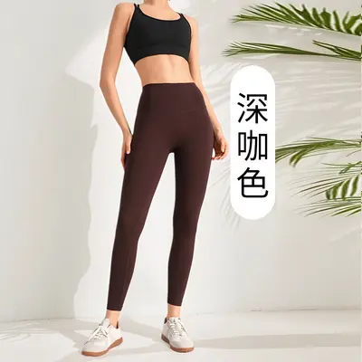 无尴尬线瑜伽裤高腰提臀紧身运动打底裤新款鲨鱼裤 - 8