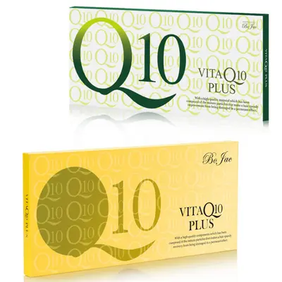 Q10 Saç Bakım Yağı, Vitamin Koenzim Serum, Kıvırma Sonrası Bakım - 3