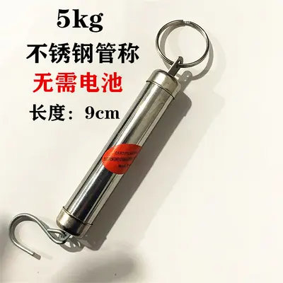 Yaylı ölçek kanca ölçeği taşınabilir el ölçeği eski moda ölçüm ölçeği bakkal alışveriş ölçeği mekanik yaylı ölçek kanca ölçeği 5kg 10kg ölçek
