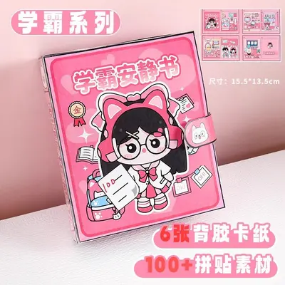 Student Quiet Book with Handmade Stickers, Stress-Relief Toy