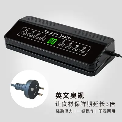 Household vacuum sealing machine food preserving - 8