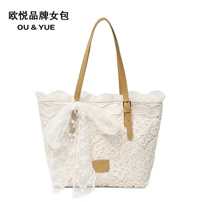 Große Damen-Schultertasche mit Spitzendesign - 6