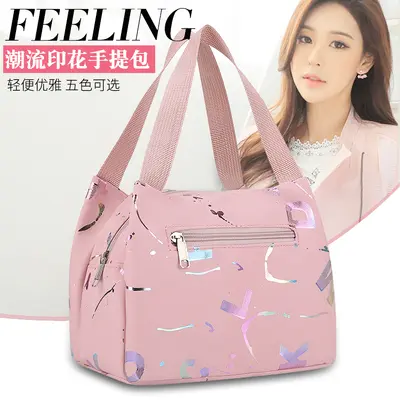 Women's Canvas Handbag, Waterproof Oxford Fabric Lunch Bag - 4