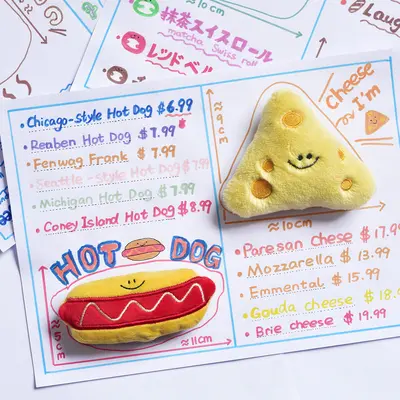 Mengli Afternoon Tea Cute Dog Toy Mini Plush Squeaky Puppy Toy Ins Style Food-Themed Pet Toy - 5