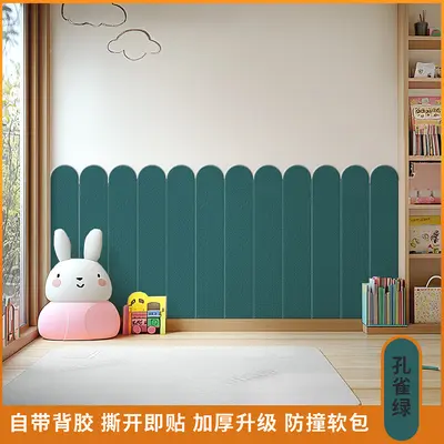 Soft Self-Adhesive Wall Panel Stickers for Children's Room - 10
