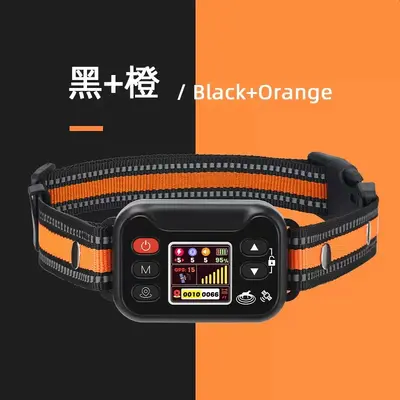 Wireless GPS Pet Fence with Waterproof Training Collar - 7