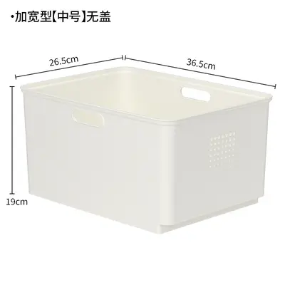 Japonca masaüstü saklama kutusu kapaklı, plastik - 11