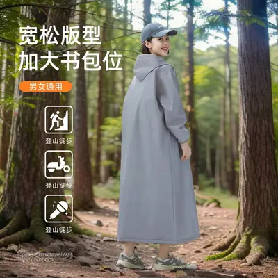 Einweg-Regenmäntel für Erwachsene, lang, Vollkörperschutz, verstärkt gegen starken Regen, für Outdoor-Wanderungen und Reisen, tragbar, Regencape