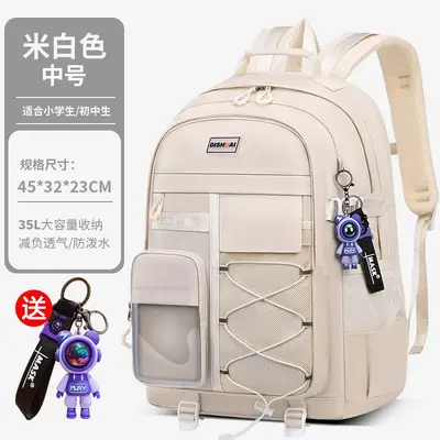 School backpack with spine protection, large capacity - 12