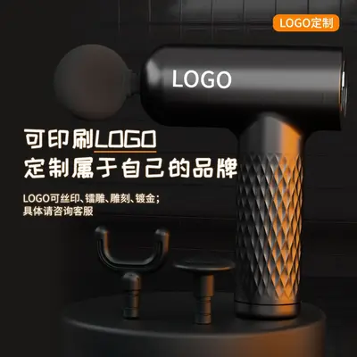 Mini Portable Fascia Massage Gun, Multi-Speed Muscle Massager - 3