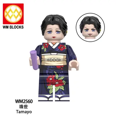 动漫系列人仔WM6163外贸袋装拼装积木儿童玩具批发2557-2564 - 10