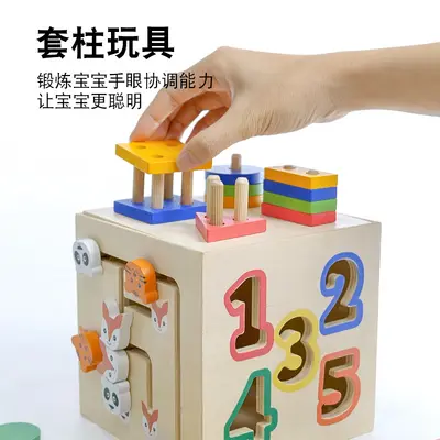 Kinder-Formsortierer Intelligenzbox aus Holz, Lernspielzeug - 4