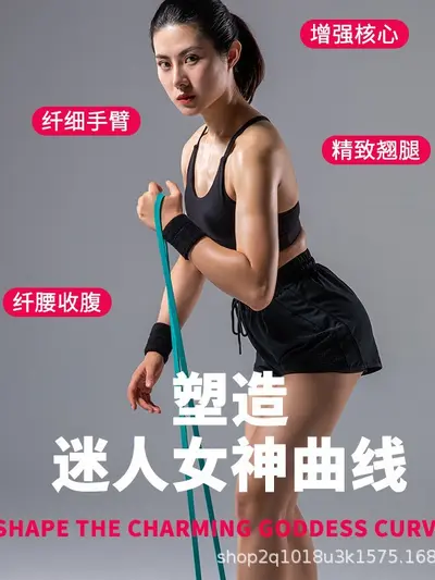 Elastic Resistance Band Yoga Loop Fitness for Men and Women - 4
