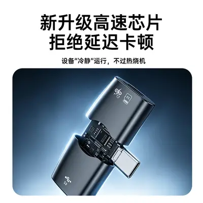 Type-C Üç İn Bir USB3.0 Adaptörü Kulaklık Dinlemesi PD 60W Hızlı Şarj Ve Kullanım Sırasında Şarj TF Kart Okuyucu - 5