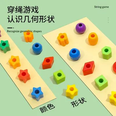 Bead stringing toy for children, handmade craft, age 9 girls