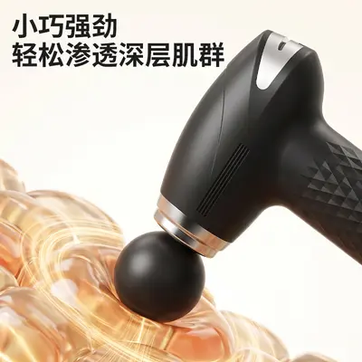跨境爆款U型弯头筋膜枪可拆卸二合一颈椎背部按摩肌肉放松颈膜枪