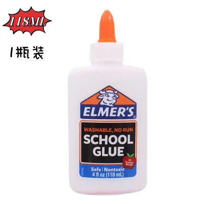 Emerson White Glue, Kids Eco-Friendly Quick-Drying - 8