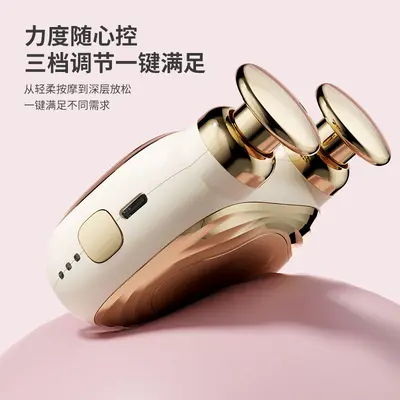 Mini fascia gun, portable muscle massager