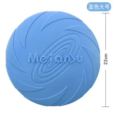 Meianju Dog Frisbee, Chew-Resistant, for Medium and Large Dogs - 9