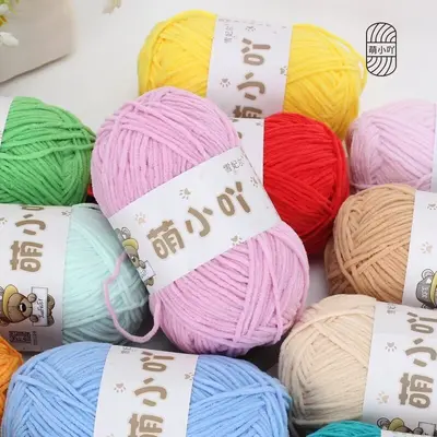 Snowflake Mini Chenille Yarn Ball for Handmade DIY Crafts