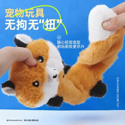 宠物用品毛绒玩具宠物玩具咬不烂宠物用品厂家狗狗发厂家批发