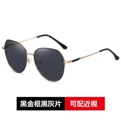 Polarized Large Frame Women's Driving Sunglasses, Model 8111 - 6