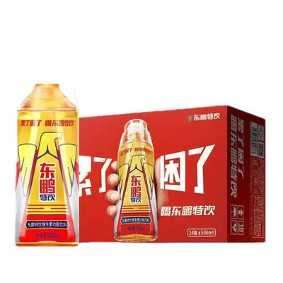 东鹏特饮500ml*24/箱 天津网红牛乐虎功能饮能量饮料整箱批发
