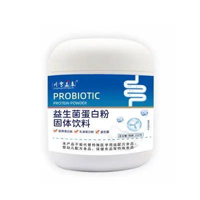 Probiotisches Molkenproteinpulver für ältere Erwachsene