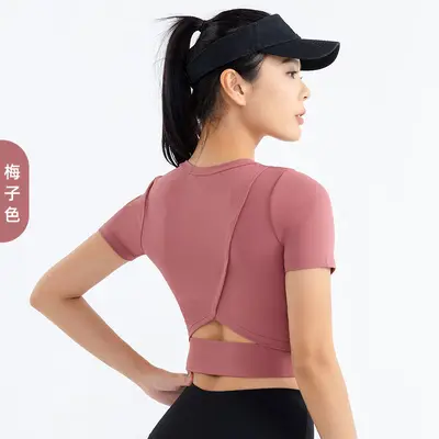 Kadın Yoga Üstü Kısa Kollu Dar Kesim Hızlı Kuruyan - 13