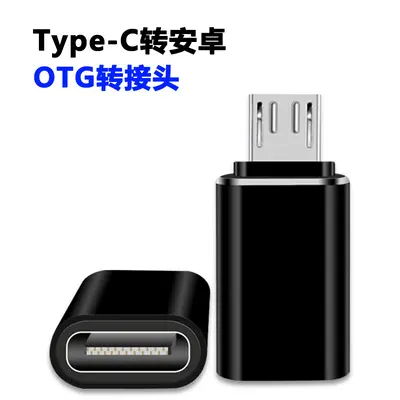 USB-C to Android Adapter PD OTG Cable