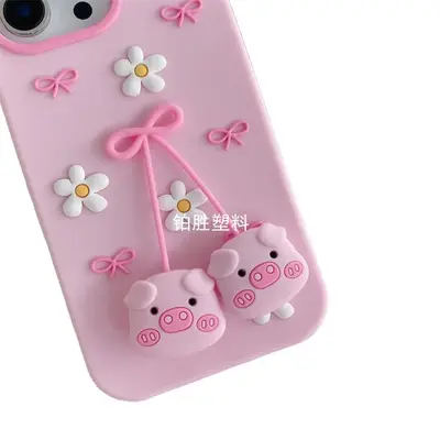 外贸直销适用于中兴ZTE A35 A36硅胶卡通小猪手机保护套PhoneCase - 5