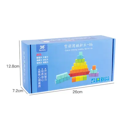 Cube Block Puzzle, Spatial Thinking Training and Math Teaching Aid - 8