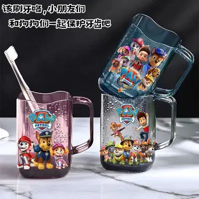 Cartoon Children's Plastic Toothbrush Cup, Cute Design - 1