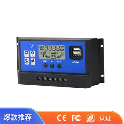 PWM Solar Charge Controller 10A 20A 30A with LED Display
