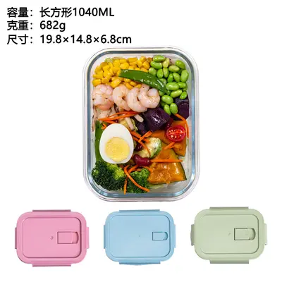 Glass food container with microwave heating, special lid bowl, office worker lunch box, insulated food container, compartmentalized food container set - 9