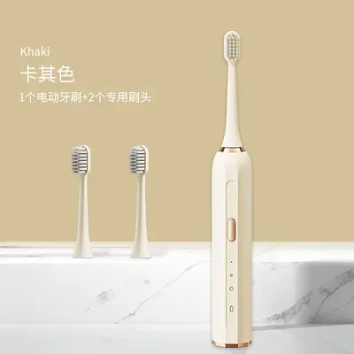 Magnetic Levitation Sonic Electric Toothbrush, USB Rechargeable, Waterproof - 8