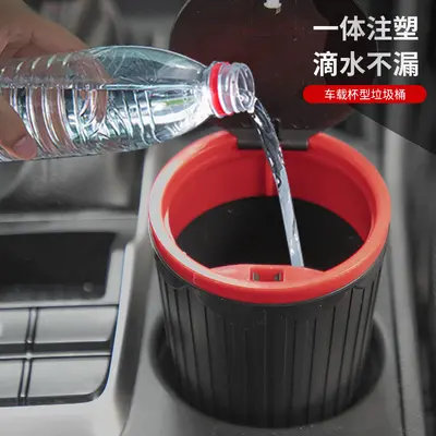 Auto-Mülleimer, Auto-Aschenbecher, Getränkehalter, Schalenrohr, Auto-Wasserbecher-Schlitz, becherförmiger Aufbewahrungseimer, Mini-Aufbewahrungstasche