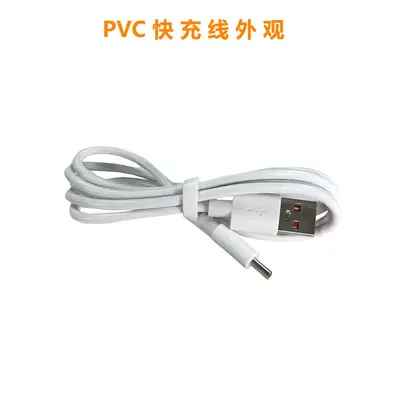 Huawei 6a için uygun süper hızlı şarj tipi-c veri kablosu 66W flaş şarj 5a hızlı şarj kablosu Android cep telefonu şarj kablosu - 8