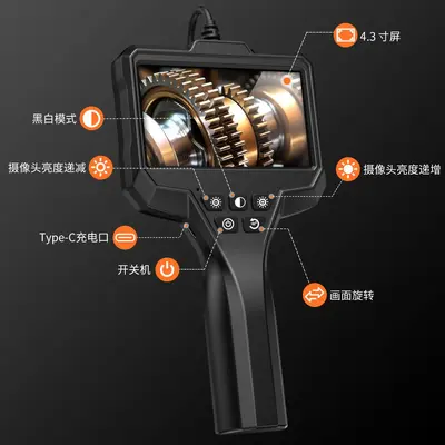 Industrial Endoscope, 4.3 inch, 8.0mm dual lens, HD camera