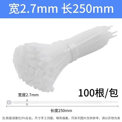 Nylon Cable Tie Tensioner, High Strength, Self-Locking Black - 12