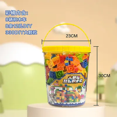 LEGO Duplo Compatible Large Building Blocks, Educational Toy for Ages 2-6 - 7