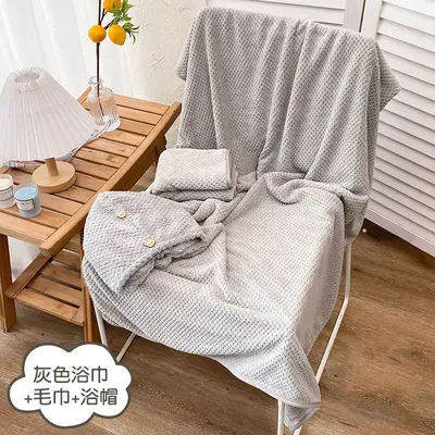 Pineapple pattern towel set, three-piece, thickened - 2