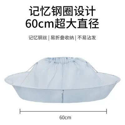 Adult and Kids Hair Cutting Cape, Anti-Static, Non-Stick Hair