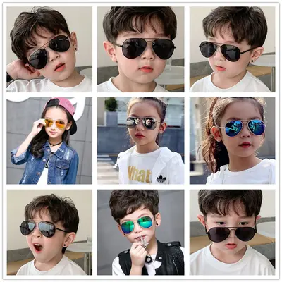 Kinder-Pilotenbrille mit Frosch-Design, Anti-UV