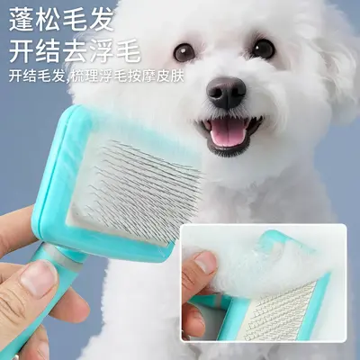 Pet Slicker Brush for Dogs and Cats, Undercoat Grooming Comb - 5