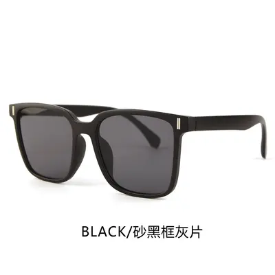 Unisex-Trend-Sonnenbrille, UV-Schutz, schlichtes Design - 10
