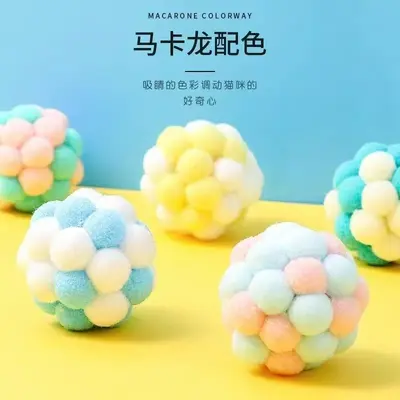 Self-Play Cat Teaser Wand with Plush Ball and Bell