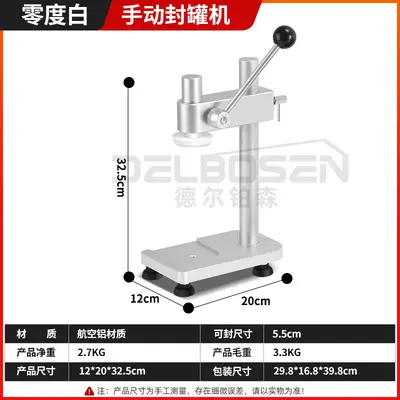 Senbol manual can and bottle capping machine - 8